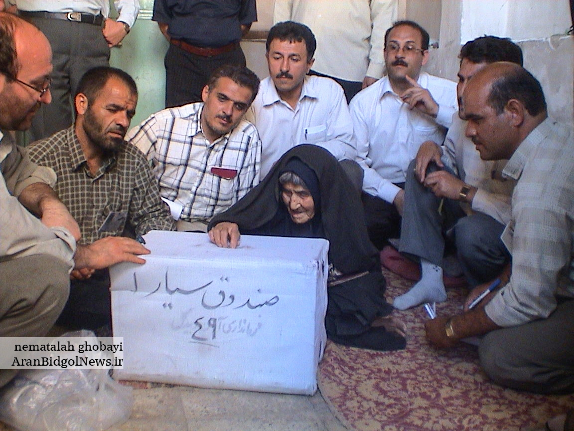 گزارش تصویری از انتخابات ریاست جمهوری در آران و بیدگل سال 1384